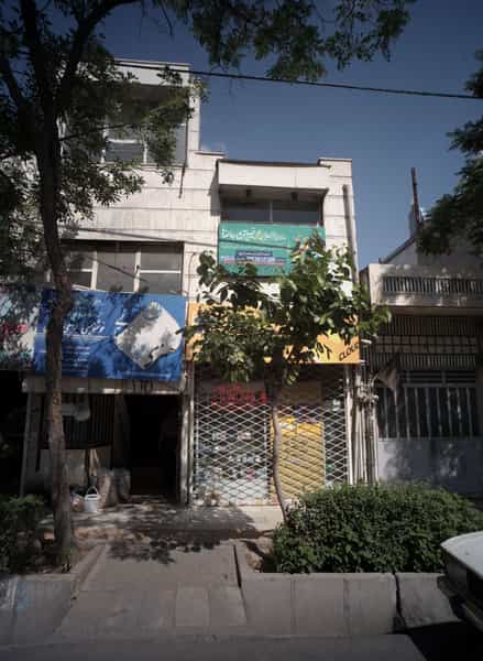 عکس آموزشگاه هنری کوی المهدی مشهد