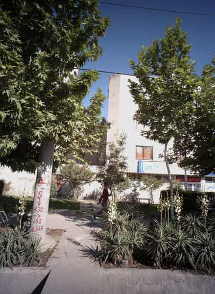 عکس اموزشگاه زبان کیش نوین کوی امیرالمومنین مشهد