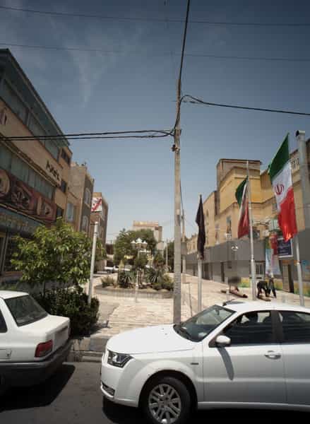 عکس موسسه آموزشی باقرالعلوم شهرک غرب مشهد