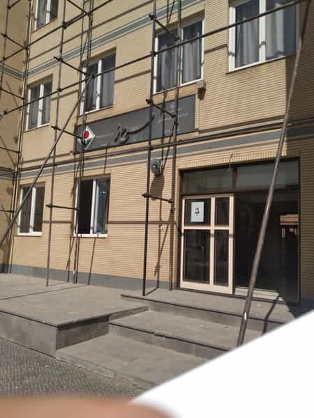 عکس مجتمع آموزشی غیردولتی طرح نو در شهید بهشتی تبریز