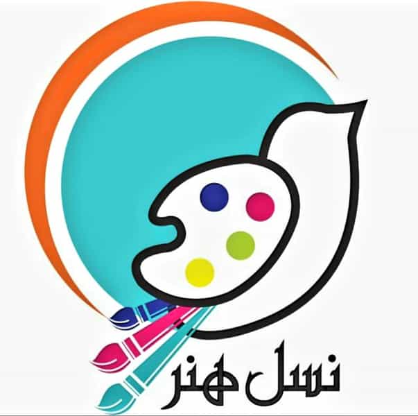 عکس آموزشگاه نسل هنر در منصور تبریز