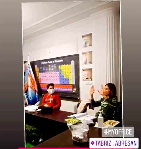 عکس آموزشگاه درس با من در خیابان تبریز