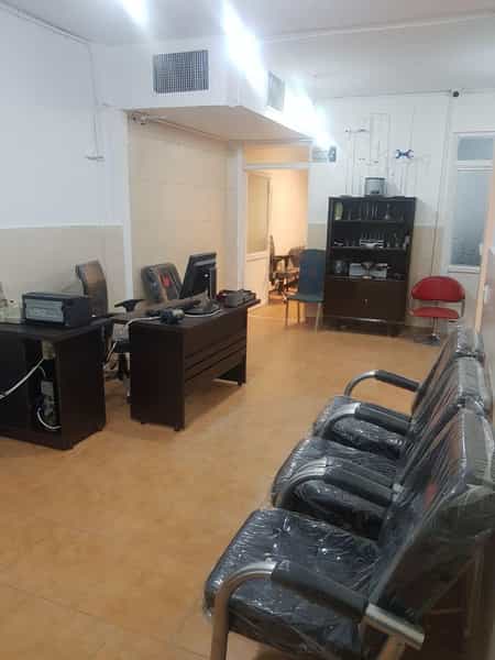 عکس آموزشگاه طب سنتی و داروسازی گیاهی علم کهن در برغان کرج