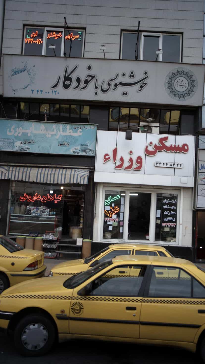 عکس خوشنویسی با خودکار کوی کارمندان شمالی کرج