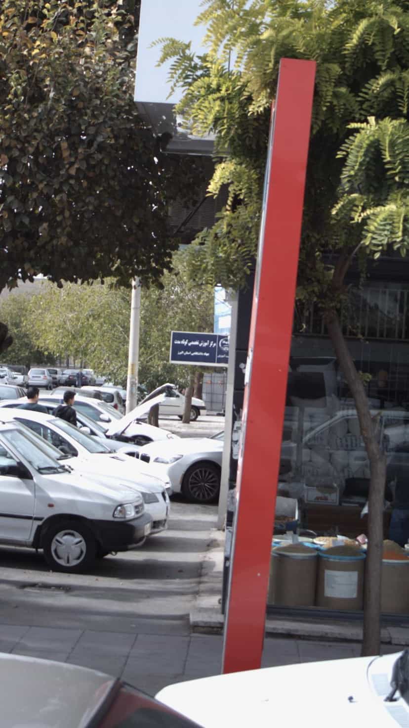 عکس مرکز آموزش تخصصی کوتاه مدت جهاد دانشگاهی استان البرز در گلشهر کرج