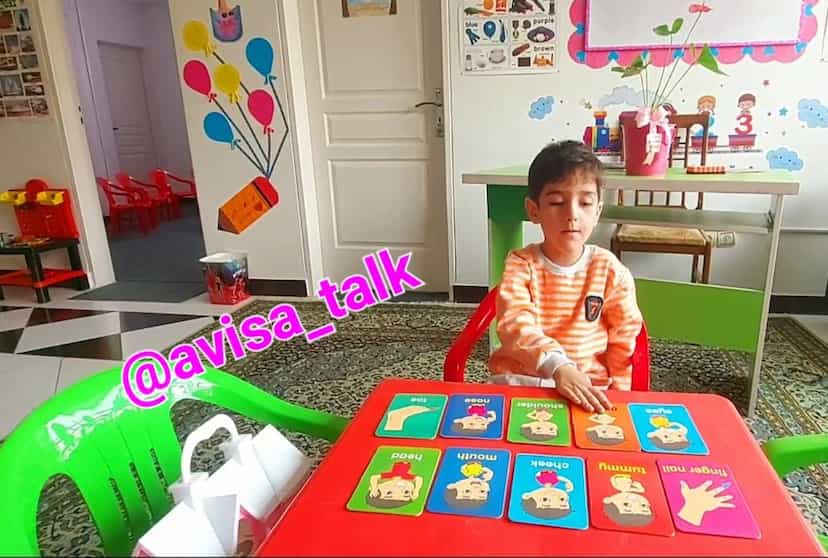 عکس آموزشگاه زبان کودکان آویسا در فاز دو مهرشهر کرج