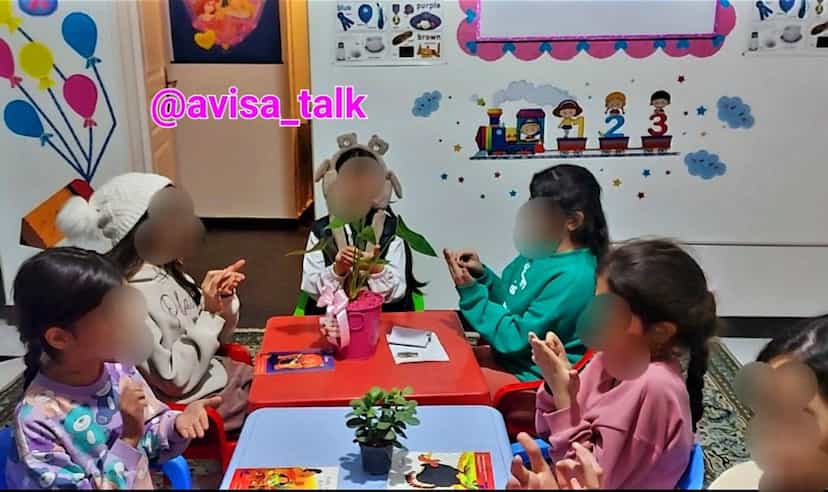 عکس آموزشگاه زبان کودکان آویسا در فاز دو مهرشهر کرج