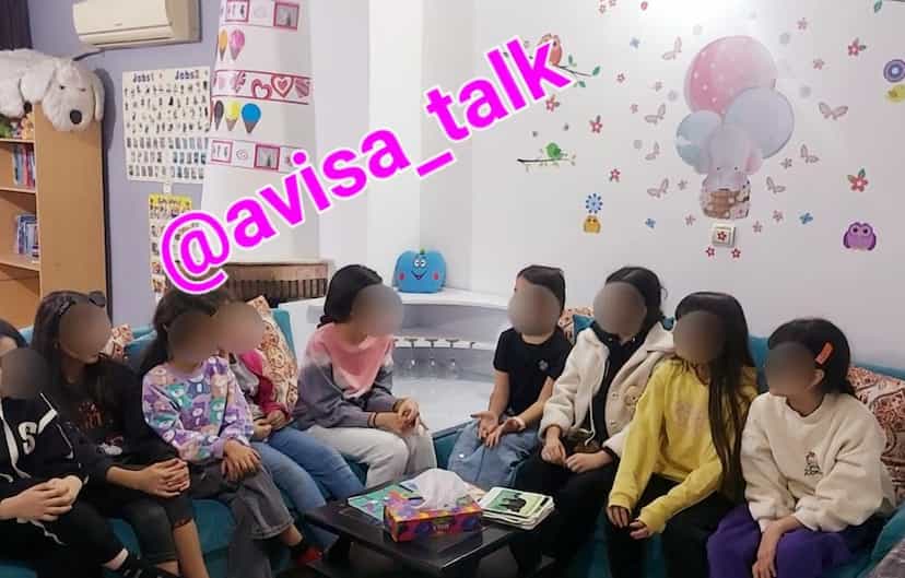 عکس آموزشگاه زبان کودکان آویسا در فاز دو مهرشهر کرج