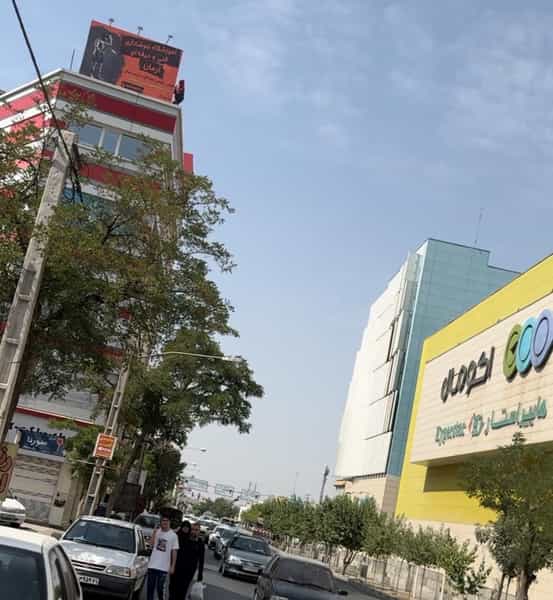 عکس اموزشگاه جوشکاری فنی و حرفه ای ارمان در رزکان نو کرج