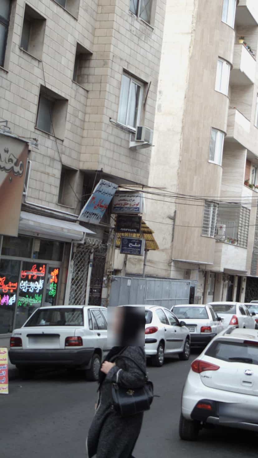 عکس خانه پیانو کلاسیک کوی امامیه کرج