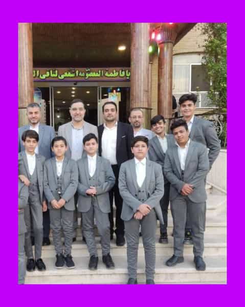 عکس گروه سرود ساقی کوثر قم