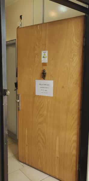 عکس آموزشگاه کیمیاگران برتر کوی کارمندان شمالی کرج