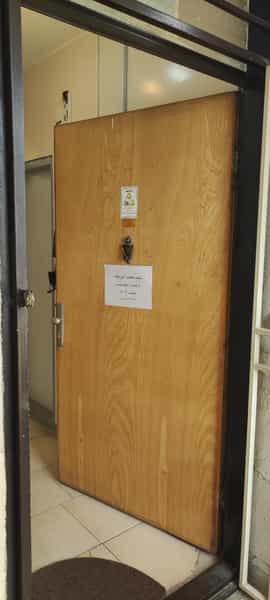 عکس موسسه علمی آموزشی کیمیا گران برتر کوی کارمندان شمالی کرج