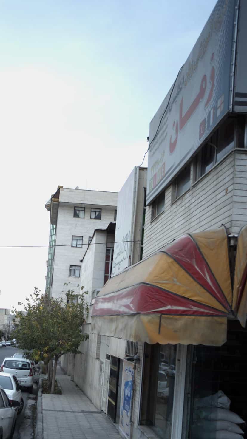 عکس آموزشگاه زبان انگلیسی زمان در رجائی شهر کرج