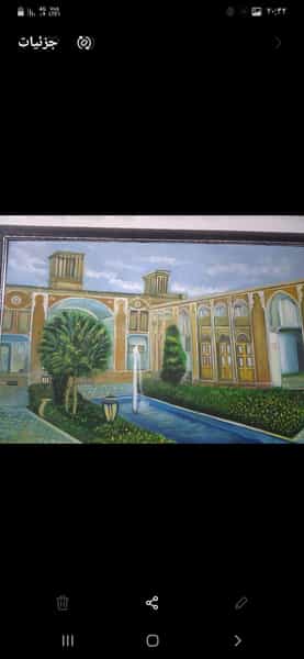 عکس آموزشگاه نقاشی آذرخش در خرمشاه یزد