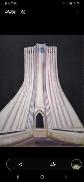 عکس آموزشگاه نقاشی آذرخش در خرمشاه یزد