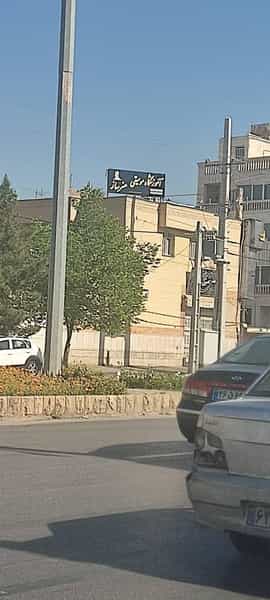 عکس آموزشگاه موسیقی هنرساز کوی ولیعصر شیراز