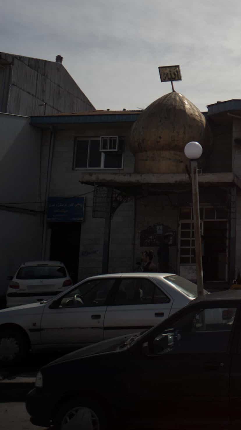 عکس کانون فرهنگی و هنری شهرک مفتح رشت