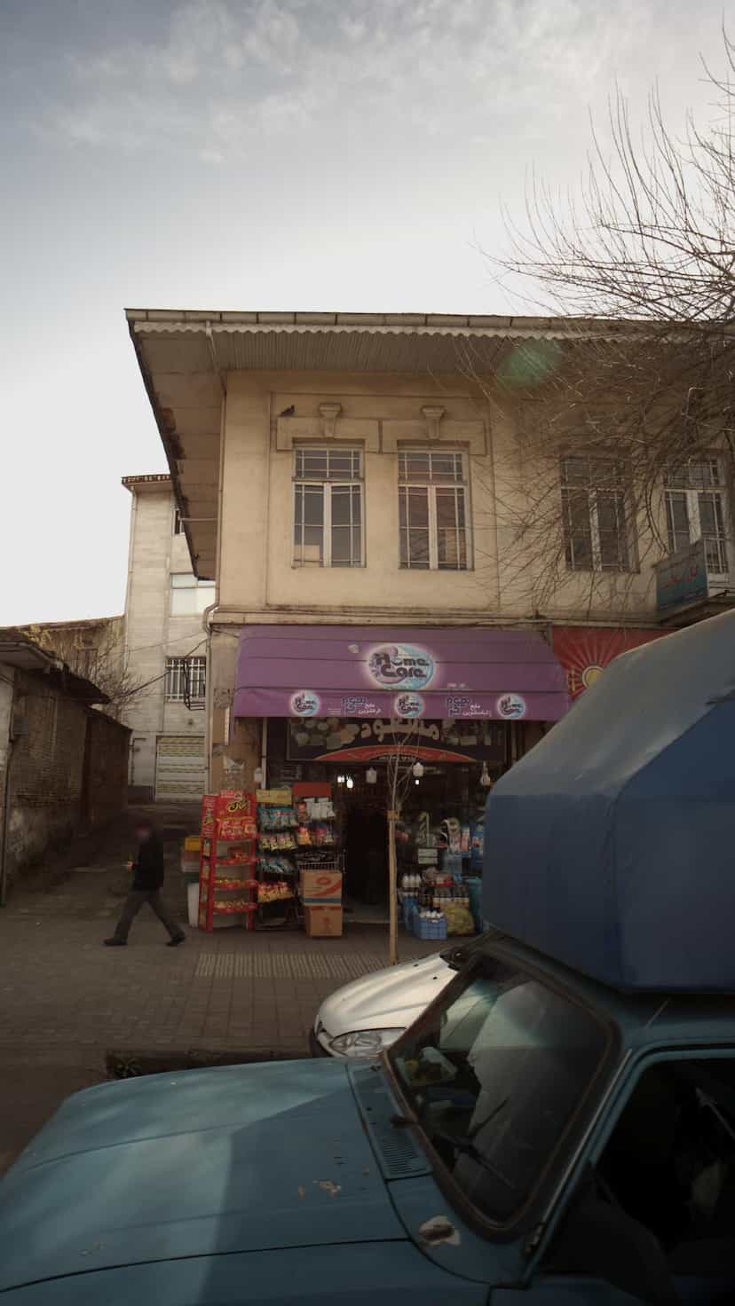 عکس مجتمع آموزشی بهداشت گیل سلامت در رودبارتان رشت