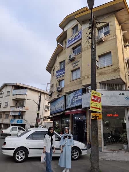 عکس آموزشگاه زبان ایرانیکا شهرک ولی عصر رشت