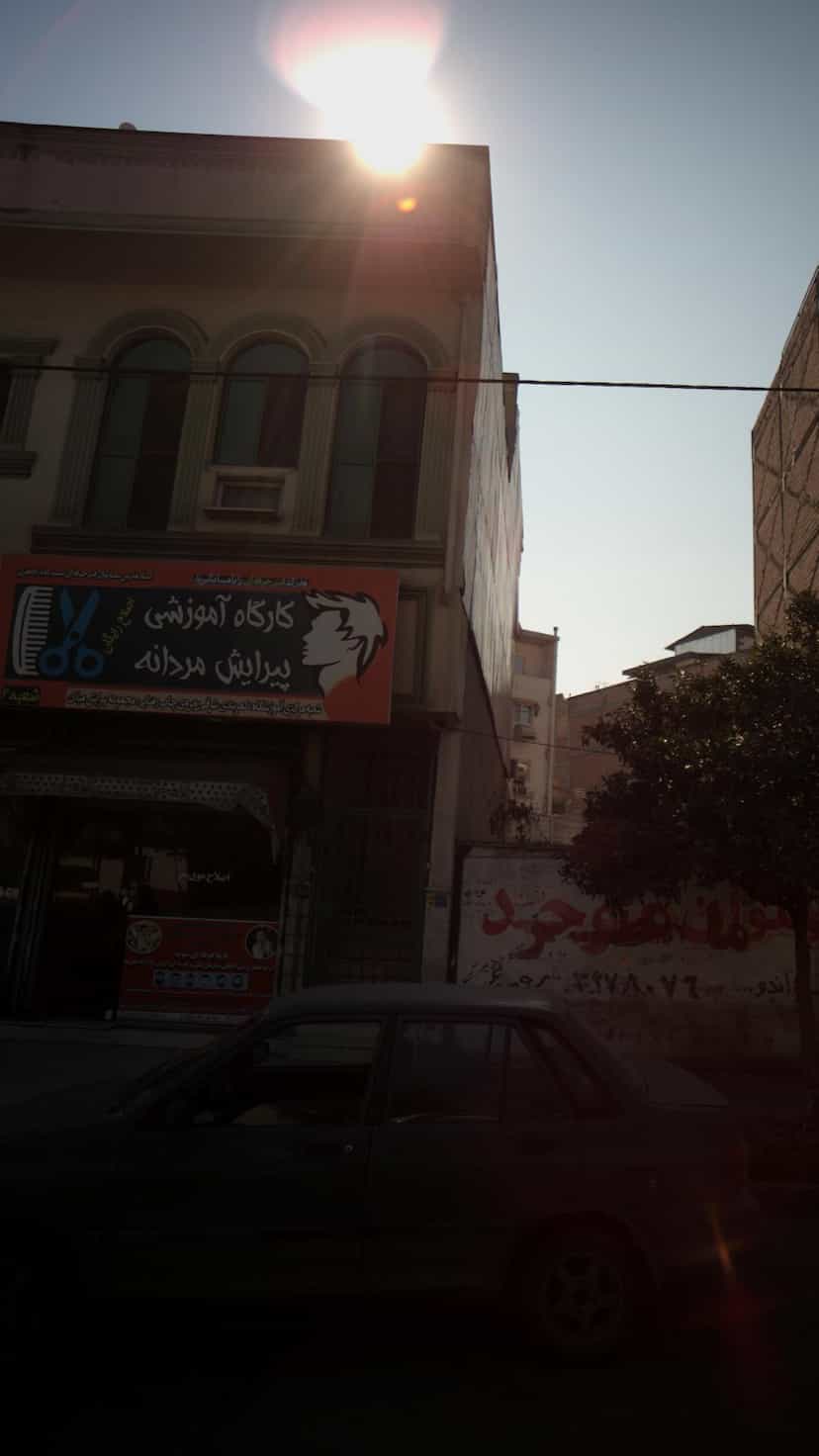 عکس کارگاه آموزشی پیرایش مردانه در کاظم بیگی بابل