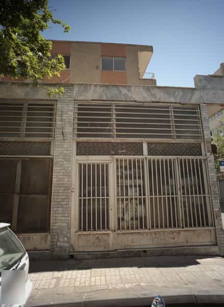 عکس کتاب فروشی در بهشتی مشهد