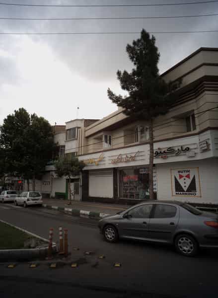 عکس کتابفروشی فرهنگیان در فرهنگ مشهد
