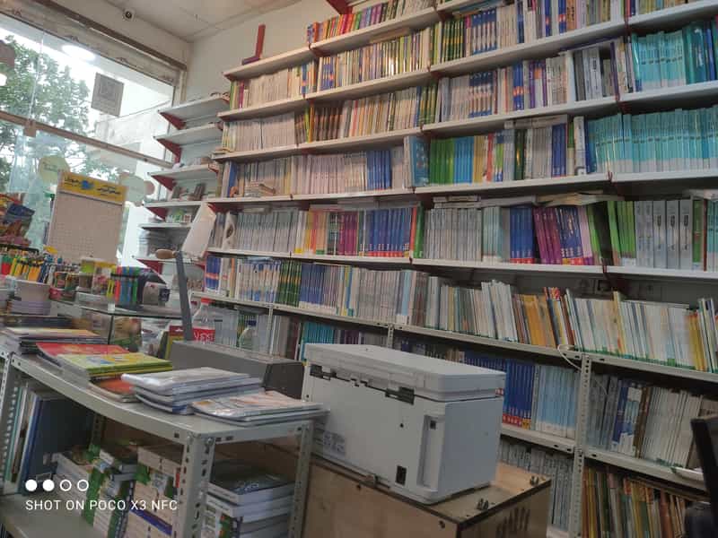 عکس کتاب‌فروشی رابین مارکت شهرک غرب مشهد