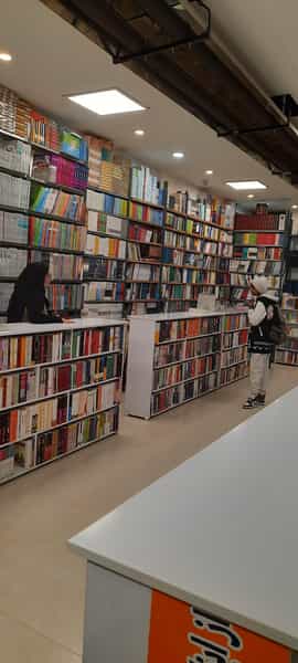 عکس کتاب فروشی شهر آفتاب در سراب مشهد