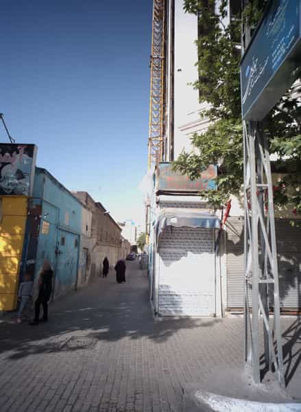 عکس کتاب فروشی دانش در سراب مشهد