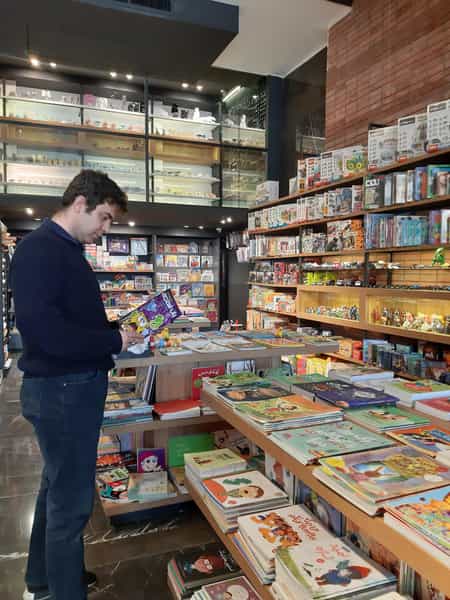 عکس کتاب‌فروشی کافه کتاب ایوان در عظیمیه کرج