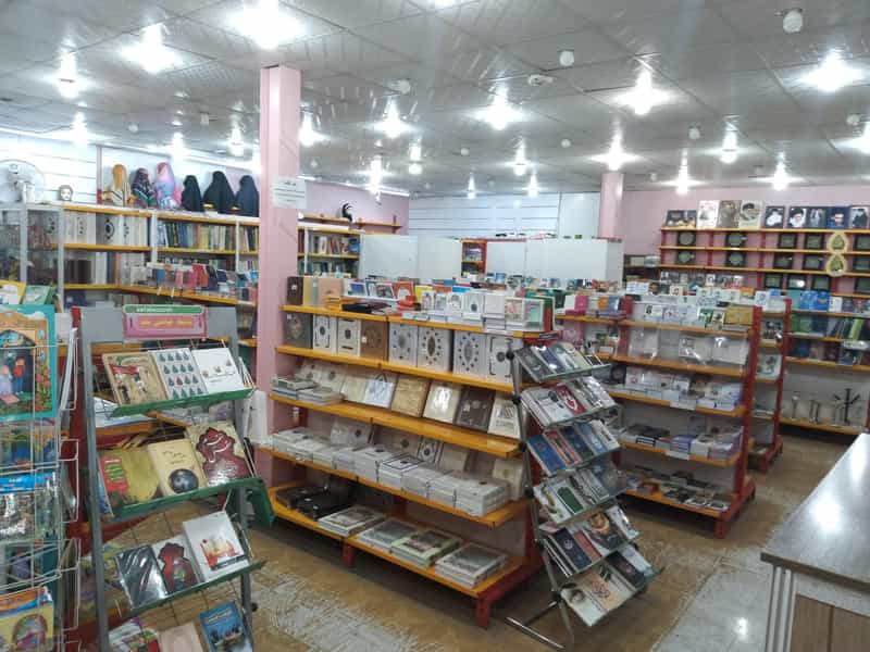 عکس کتاب‌فروشی اسوه در نادری اهواز