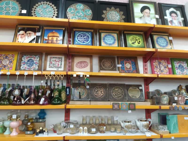 عکس کتاب‌فروشی اسوه در نادری اهواز