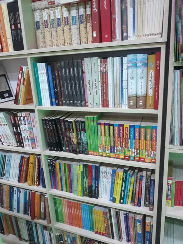 عکس کتابفروشی کتابرسان هرمزگان در سید کامل بندرعباس