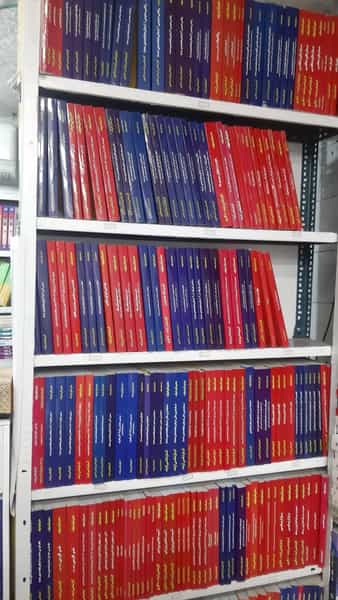 عکس کتاب فروشی بانک تِست دانش در مطهری کرمان