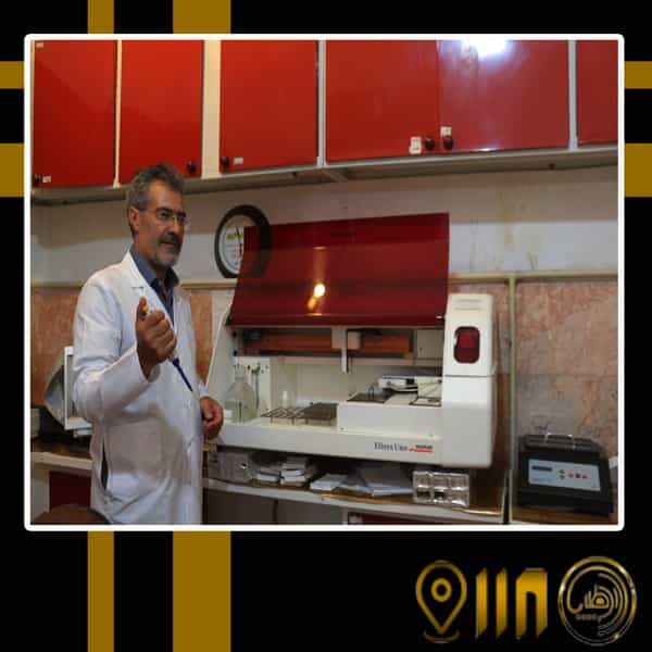 عکس آزمایشگاه طبی مرکز مهر تبریز در ائل گلی تبریز