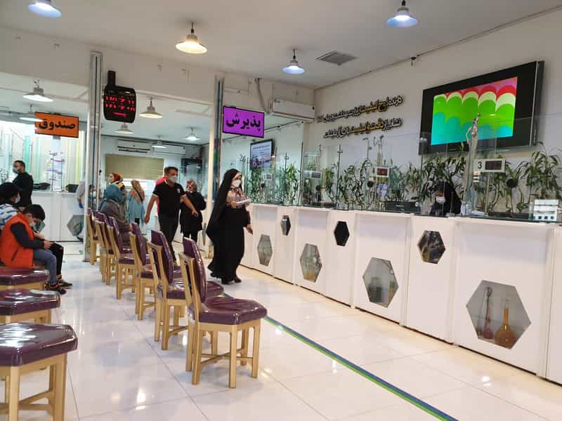 عکس آزمایشگاه نوبل در حسین آباد اصفهان