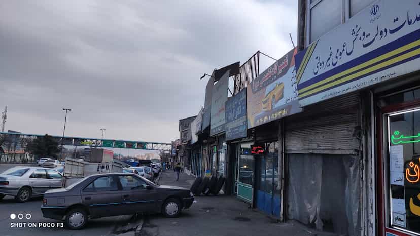 عکس تعمیرگاه تخصصی سورنا در رواسان تبریز