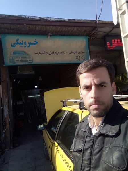 عکس تعمیرگاه ترمزی و جلوبندی خسرو بیگی شهرک امام حسین قم