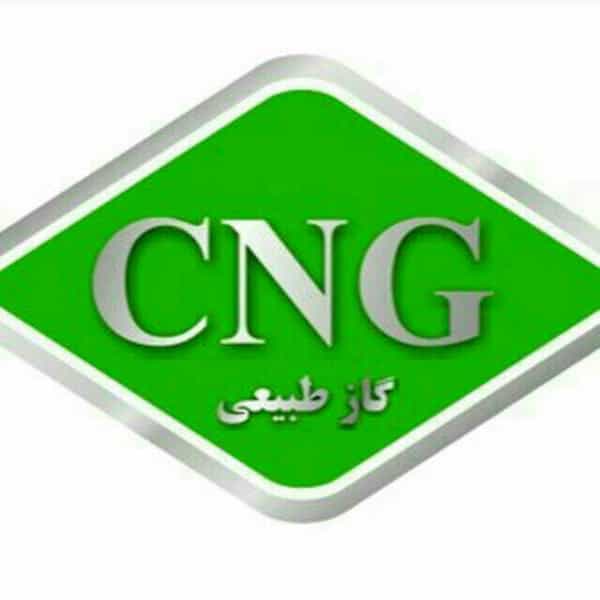 عکس تعمیرگاه گازCNG.LPG در شیخ آباد قم