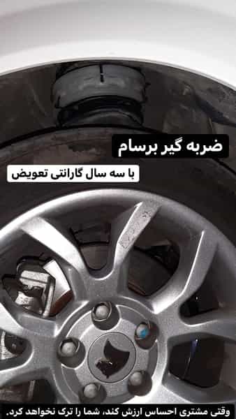 عکس تعمیرگاه هیوندای و کیا روح الله سراج(گاراژ فدرال) خیابان زندوکیلی اهواز