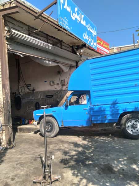 عکس تعمیرگاه مکانیکی سلام در صفا ارومیه