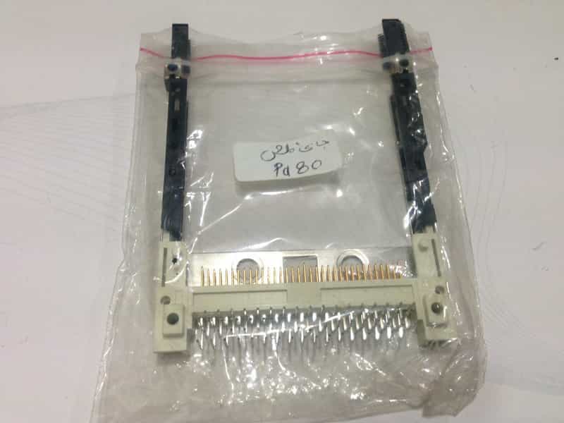 عکس تعمیرگاه تخصصی . تجهیزات موسیقی شاکری DTL.SHAKERI در حسن آباد ارومیه