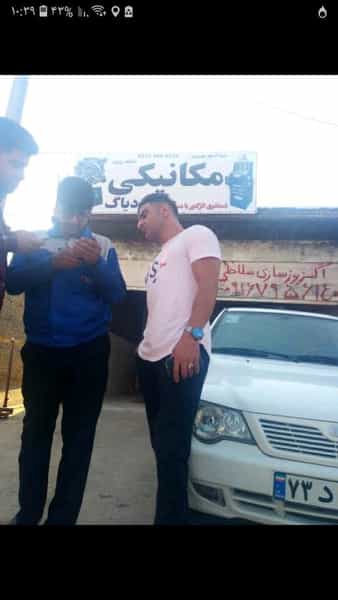 عکس دیاگ تنظیم موتور امیری،مکانیکی اصغر موسوی در گلدشت غربی خرم‌آباد