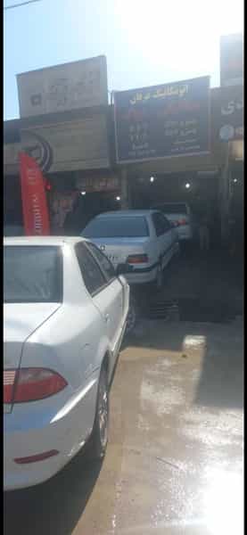 عکس اتومکانیک عرفان _ مهندس بازگیر در گلدشت شرقی خرم‌آباد