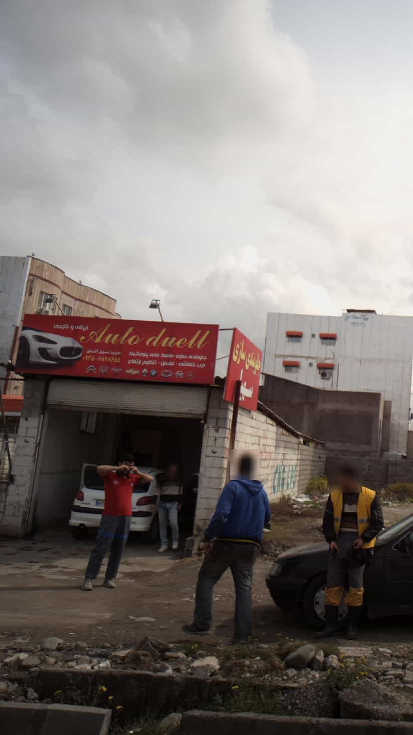 عکس جلوبندی سازی سهیل در ملت آباد آمل