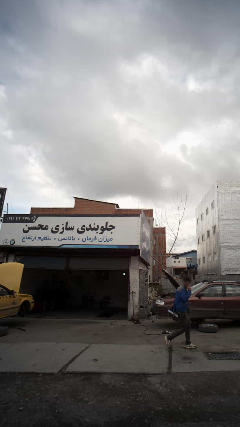 عکس جلوبندی سازی محسن در ملت آباد آمل