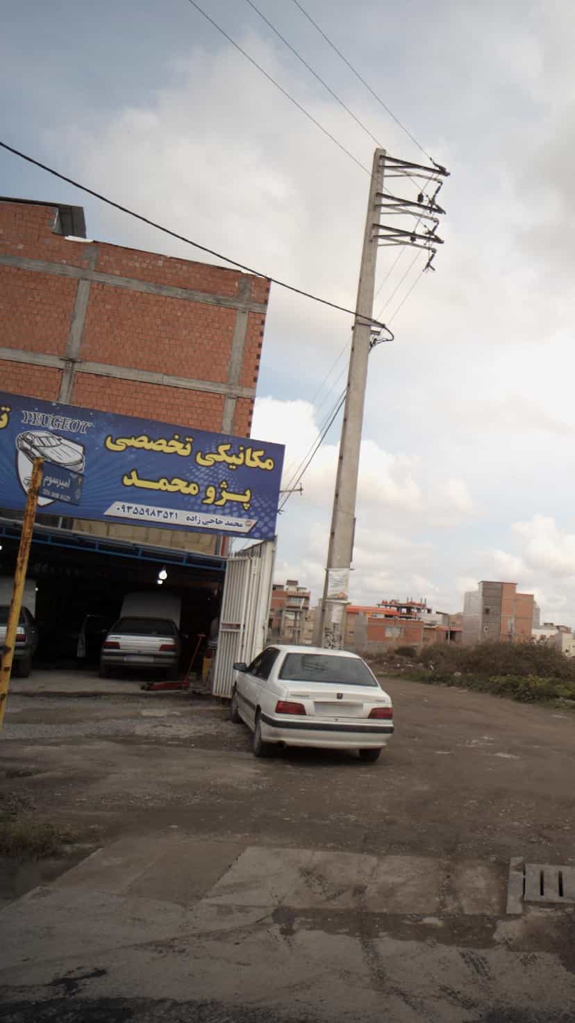 عکس مکانیکی تخصصی پژو محمد در جانبازان آمل