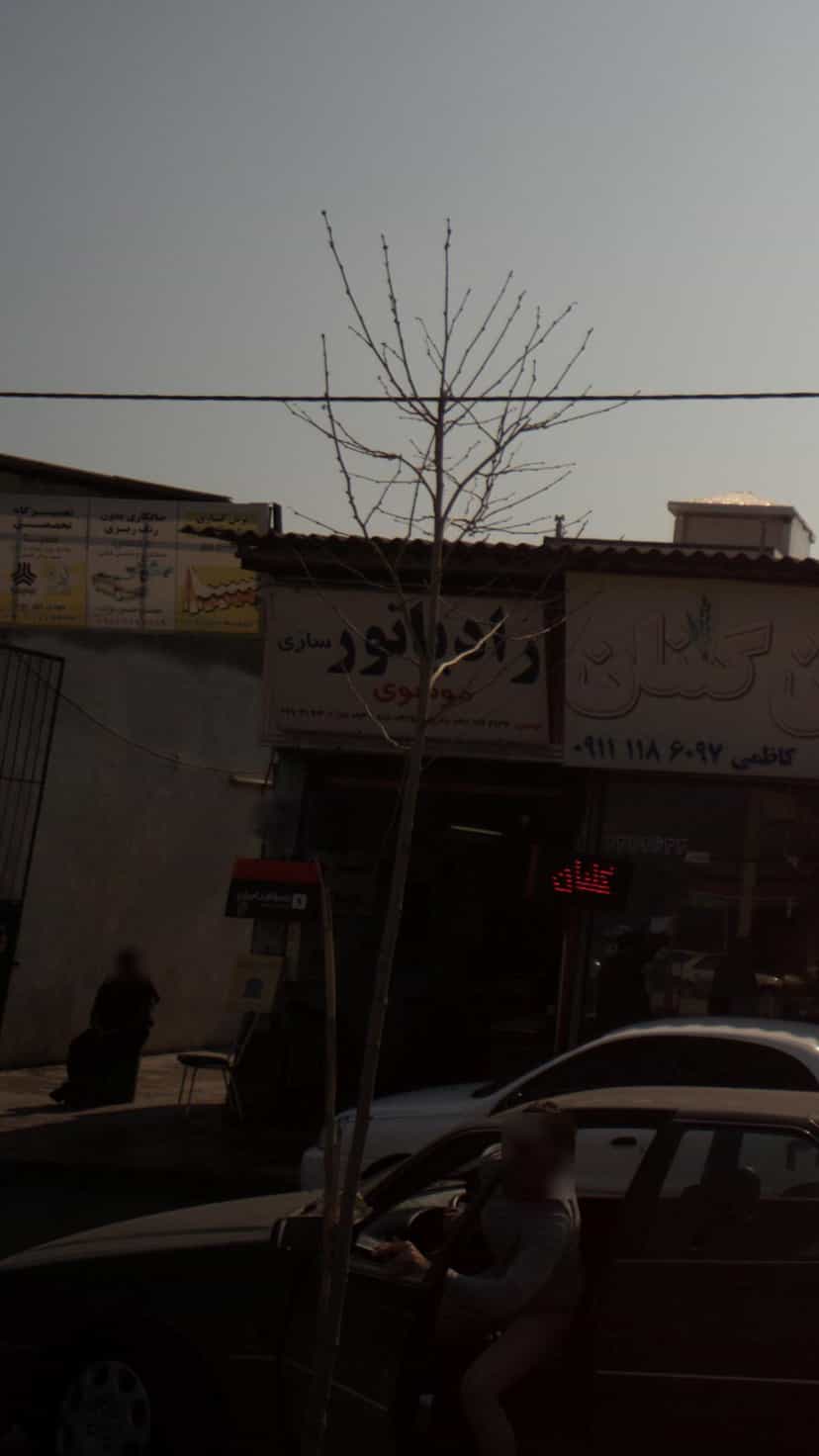 عکس رادیاتور سازی موسوی در موزیرج شمالی بابل