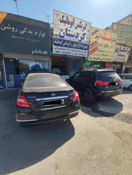 عکس تعمیرگاه گیربکس اتوماتیک کردستان کوی فدک اسلام‌شهر